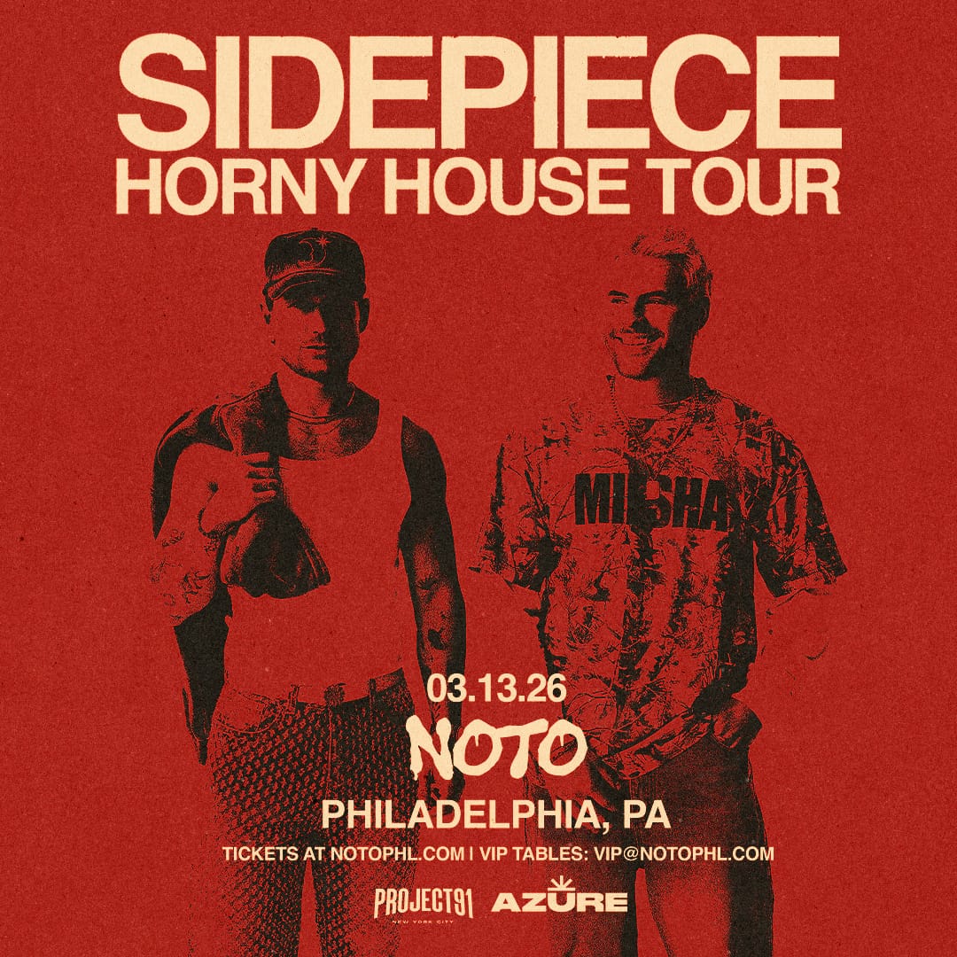 SIDEPIECE: Horny House Tour